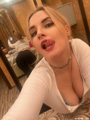 Проститутка Таисия
